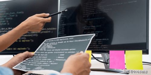 软件项目外包与人力外包 核心差异与选择策略