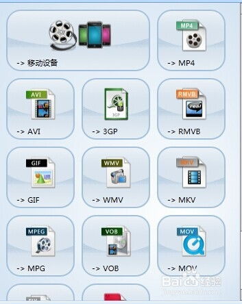 格式工厂软件实用指南与软件外包服务策略