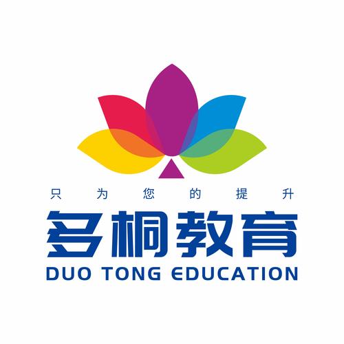 教育装备的研发;教育咨询;培训活动的组织;教育管理;市场管理服务;